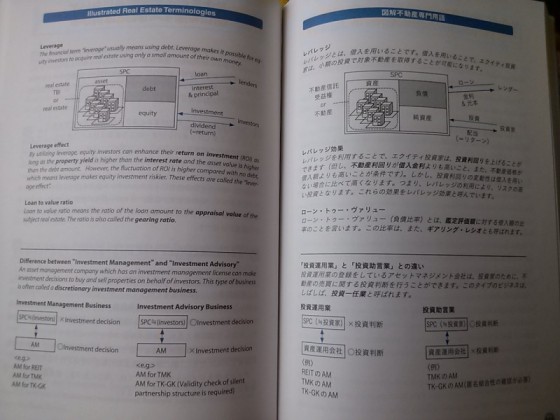 2013-07-09 11.23.42