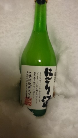 にごり酒