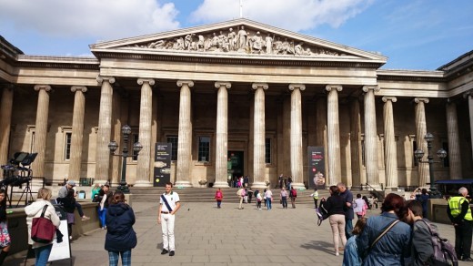 The British Museum